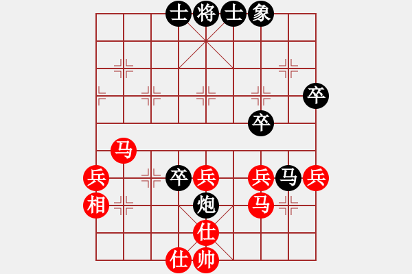 象棋棋谱图片：黄彭清 先和 林军 - 步数：60 