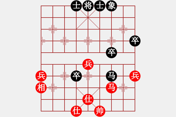 象棋棋谱图片：黄彭清 先和 林军 - 步数：70 