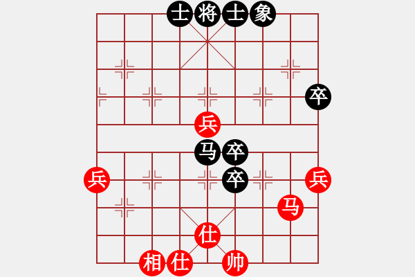 象棋棋谱图片：黄彭清 先和 林军 - 步数：80 