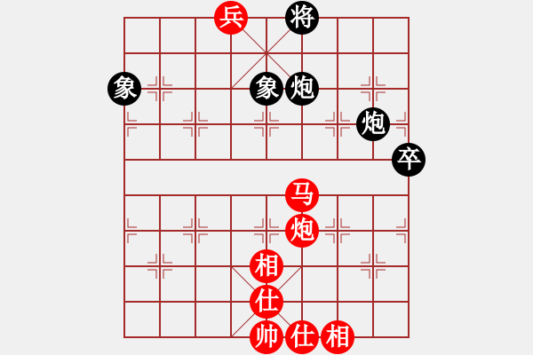 象棋棋谱图片：深圳弈川象棋俱乐部 李少庚 胜 厦门象屿 王廓 - 步数：120 