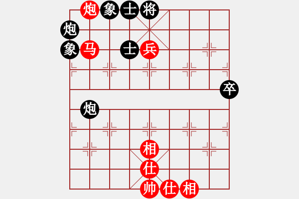 象棋棋谱图片：深圳弈川象棋俱乐部 李少庚 胜 厦门象屿 王廓 - 步数：80 