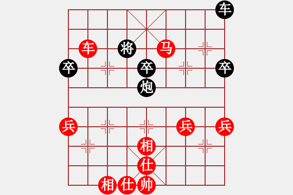 象棋棋譜圖片：2019.12.24.1平安夜私人房先勝李磊15 5 - 步數(shù)：73 