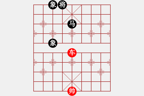 象棋棋譜圖片：單車例和馬雙象(馬三象)定式 - 步數(shù)：0 