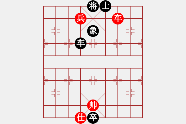 象棋棋譜圖片：臭棋浪費電(3段)-勝-棋壇毒龍(8段) - 步數(shù)：120 