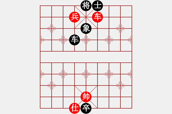 象棋棋譜圖片：臭棋浪費電(3段)-勝-棋壇毒龍(8段) - 步數(shù)：121 