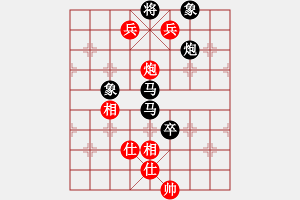 象棋棋谱图片：王嘉良的中局7 - 步数：60 