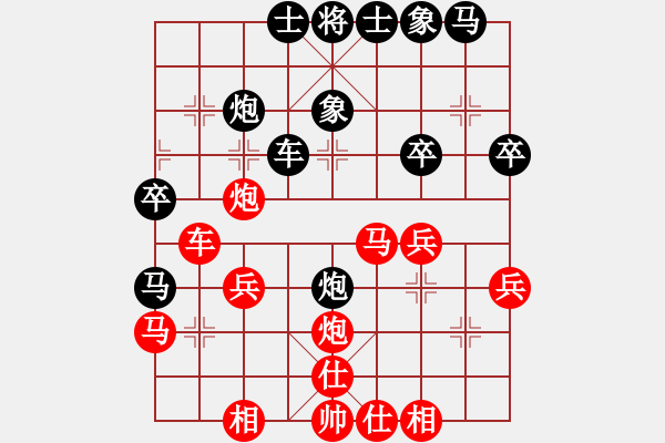 象棋棋譜圖片：Tr 7921;c Ph o 272; 7889;i BPM V5.2 (18-8-2012 - 步數(shù)：33 