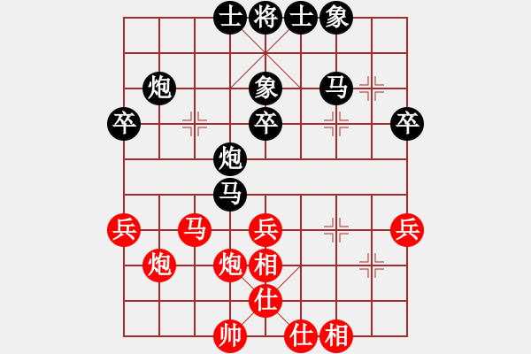 象棋棋譜圖片：濮方堯 先和 李進(jìn) - 步數(shù)：40 