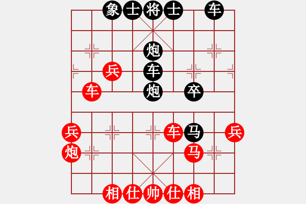 象棋棋譜圖片：六1 盱眙棋協(xié)桂杏來(lái)先負(fù)金湖棋協(xié)左文靜 - 步數(shù)：36 