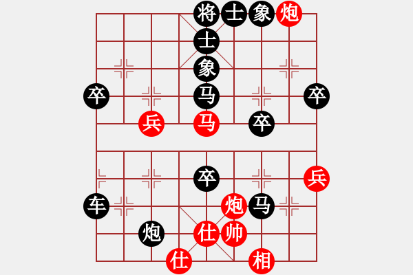 象棋棋譜圖片：癲馬猩空空豬席銘后勝林佬 發(fā)奮圖強之攻勢凌厲直搗黃龍（19072020） - 步數(shù)：50 