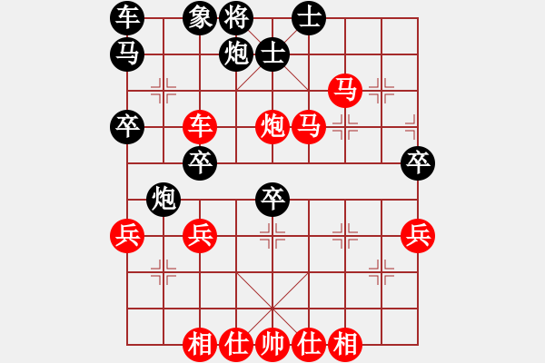 象棋棋譜圖片：煙臺(tái)路邊棋(6段)-勝-saigon(5段) - 步數(shù)：50 