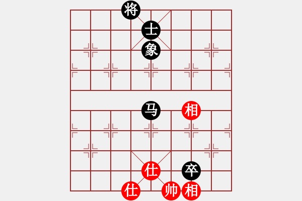 象棋棋譜圖片：‖棋家軍‖詩棋[892347242] -VS- 鐵漢子[331835960] - 步數(shù)：110 