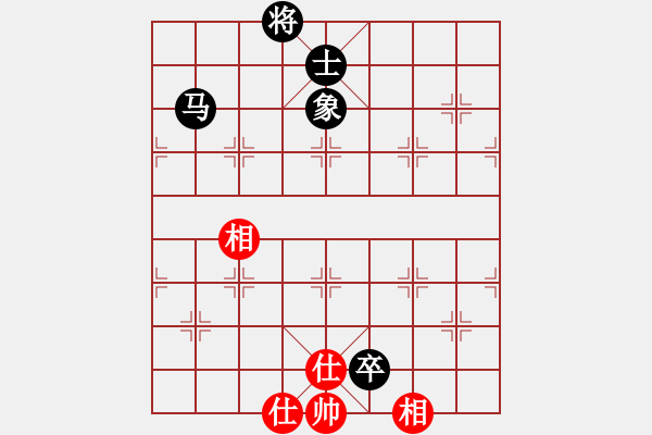 象棋棋譜圖片：‖棋家軍‖詩棋[892347242] -VS- 鐵漢子[331835960] - 步數(shù)：120 