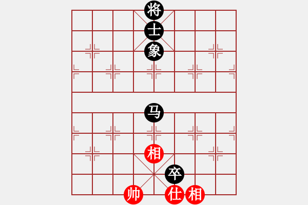 象棋棋譜圖片：‖棋家軍‖詩棋[892347242] -VS- 鐵漢子[331835960] - 步數(shù)：130 