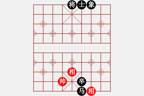 象棋棋譜圖片：‖棋家軍‖詩棋[892347242] -VS- 鐵漢子[331835960] - 步數(shù)：140 