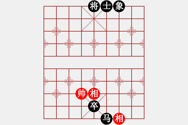 象棋棋譜圖片：‖棋家軍‖詩棋[892347242] -VS- 鐵漢子[331835960] - 步數(shù)：142 