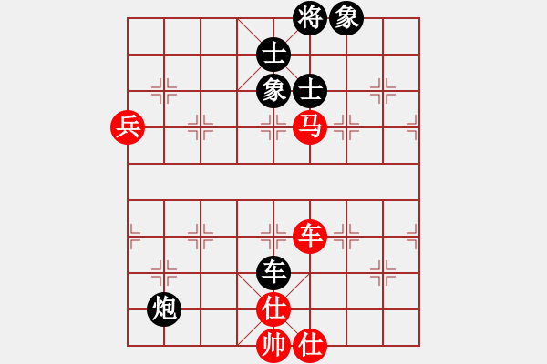 象棋棋譜圖片：香港 鄭劍文 勝 香港 陳劍云 - 步數：110 