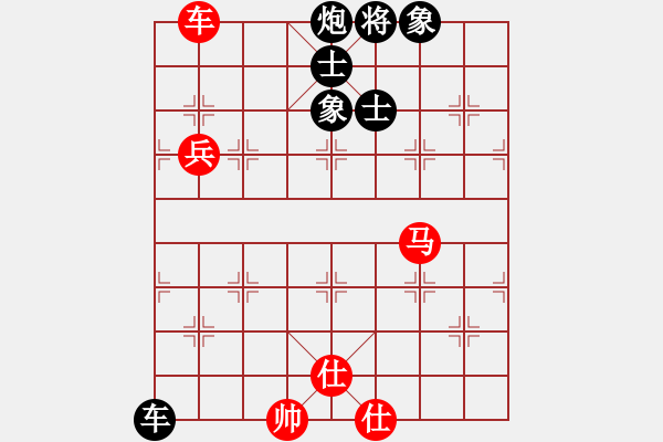 象棋棋譜圖片：香港 鄭劍文 勝 香港 陳劍云 - 步數：120 