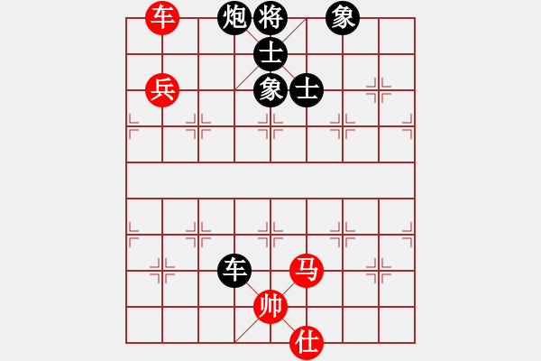 象棋棋譜圖片：香港 鄭劍文 勝 香港 陳劍云 - 步數：130 