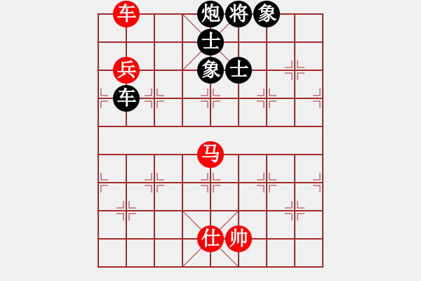 象棋棋譜圖片：香港 鄭劍文 勝 香港 陳劍云 - 步數：140 