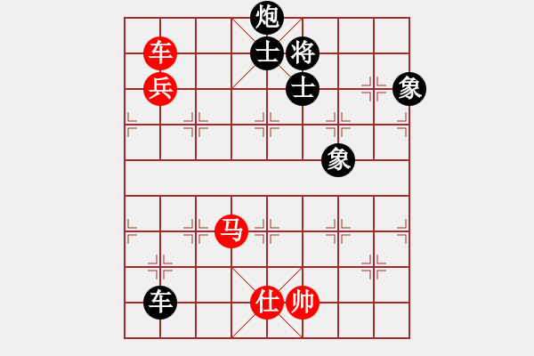 象棋棋譜圖片：香港 鄭劍文 勝 香港 陳劍云 - 步數：150 