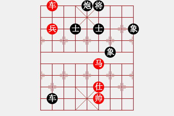 象棋棋譜圖片：香港 鄭劍文 勝 香港 陳劍云 - 步數：160 