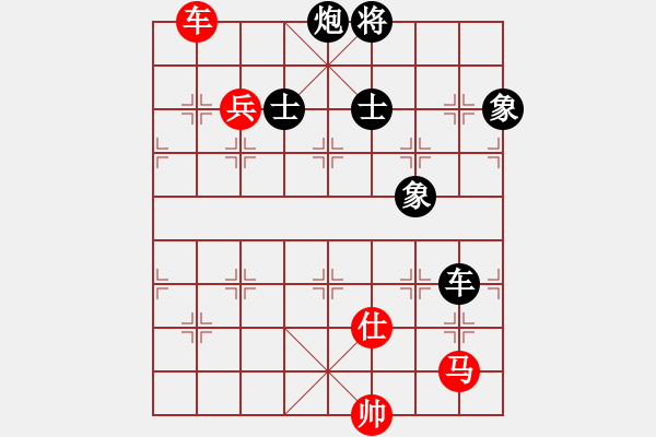 象棋棋譜圖片：香港 鄭劍文 勝 香港 陳劍云 - 步數：170 