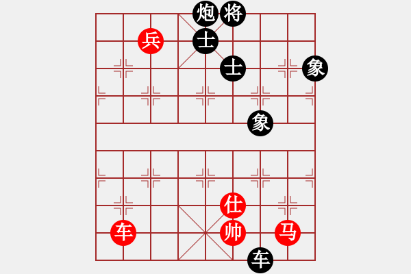 象棋棋譜圖片：香港 鄭劍文 勝 香港 陳劍云 - 步數：180 