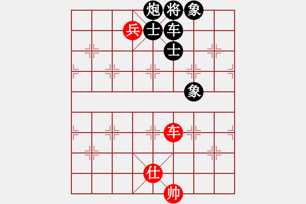 象棋棋譜圖片：香港 鄭劍文 勝 香港 陳劍云 - 步數：190 