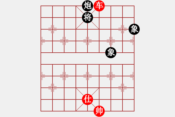 象棋棋譜圖片：香港 鄭劍文 勝 香港 陳劍云 - 步數：197 