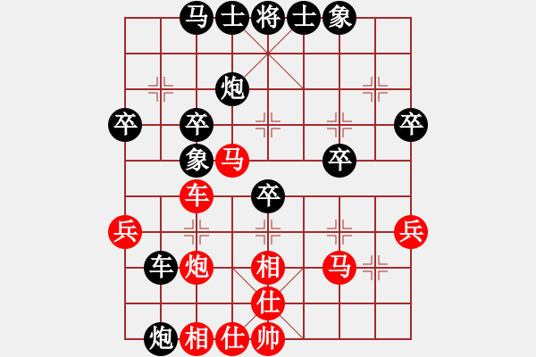 象棋棋譜圖片：香港 鄭劍文 勝 香港 陳劍云 - 步數：40 