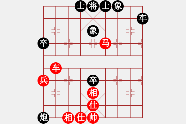 象棋棋譜圖片：香港 鄭劍文 勝 香港 陳劍云 - 步數：90 