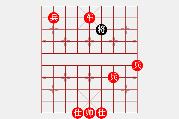 象棋棋谱图片：缘份社族长(风魔)-胜-四海至尊(电神) - 步数：103 