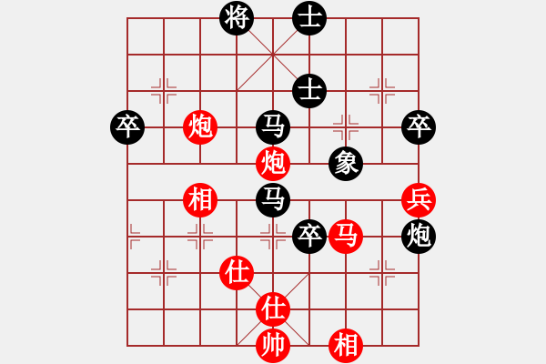 象棋棋谱图片：徐崇峰 先和 赵攀伟 - 步数：100 