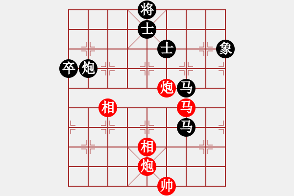 象棋棋谱图片：徐崇峰 先和 赵攀伟 - 步数：130 