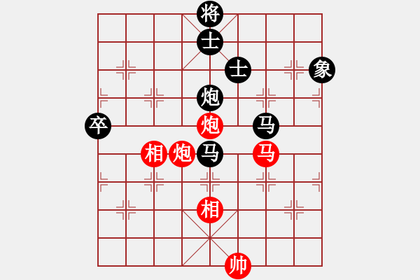象棋棋谱图片：徐崇峰 先和 赵攀伟 - 步数：140 