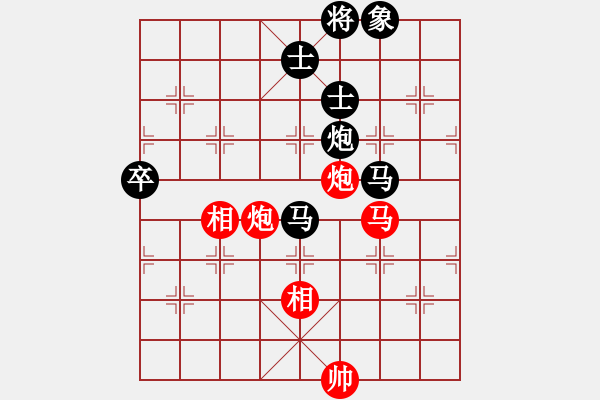 象棋棋谱图片：徐崇峰 先和 赵攀伟 - 步数：150 