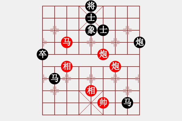 象棋棋谱图片：徐崇峰 先和 赵攀伟 - 步数：170 