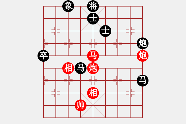 象棋棋谱图片：徐崇峰 先和 赵攀伟 - 步数：180 