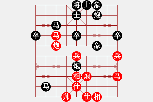 象棋棋谱图片：徐崇峰 先和 赵攀伟 - 步数：60 