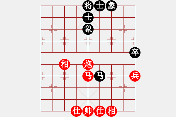 象棋棋譜圖片：天使情人(風魔)-勝-席方平(3弦) - 步數(shù)：60 