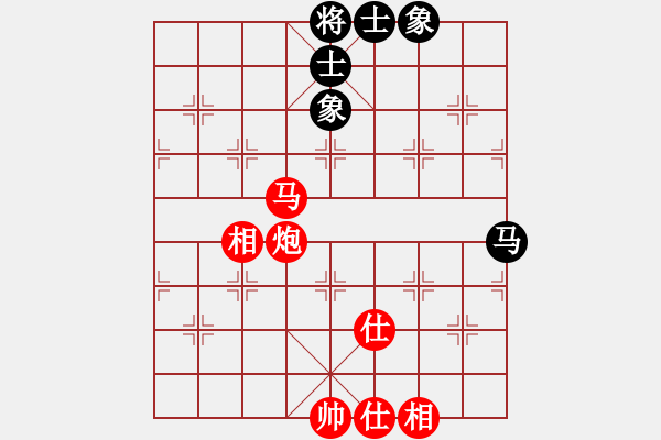 象棋棋譜圖片：天使情人(風魔)-勝-席方平(3弦) - 步數(shù)：70 