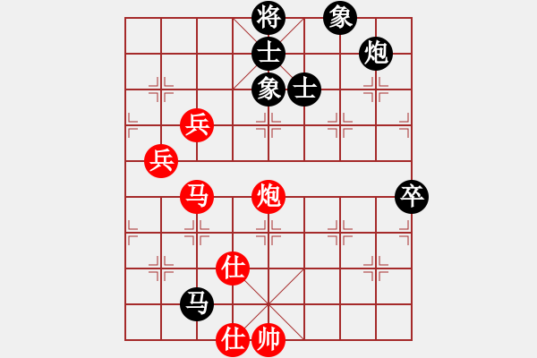 象棋棋譜圖片：快樂小豬- 勝 紫薇花對紫微郎 - 步數(shù)：110 