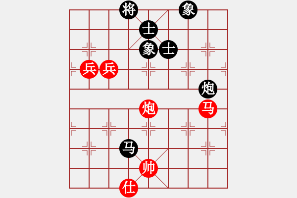 象棋棋譜圖片：快樂小豬- 勝 紫薇花對紫微郎 - 步數(shù)：120 