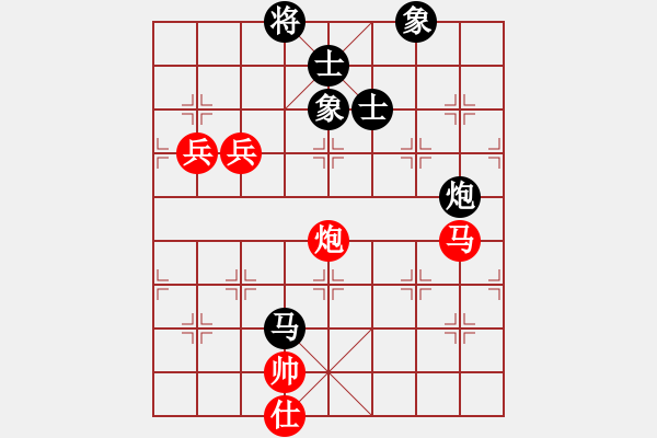 象棋棋譜圖片：快樂小豬- 勝 紫薇花對紫微郎 - 步數(shù)：121 