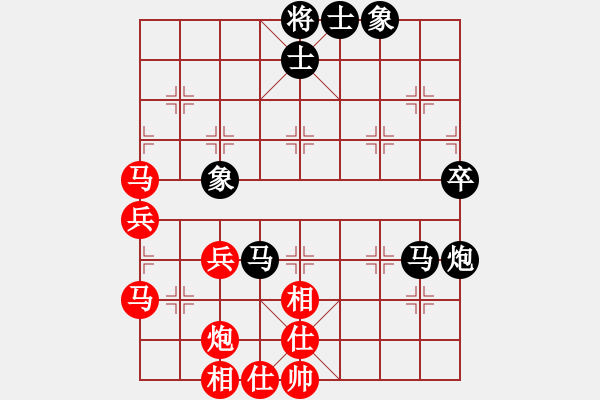 象棋棋譜圖片：快樂小豬- 勝 紫薇花對紫微郎 - 步數(shù)：70 