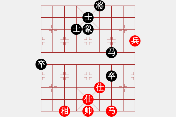 象棋棋谱图片：焦明理 先和 李智屏 - 步数：110 