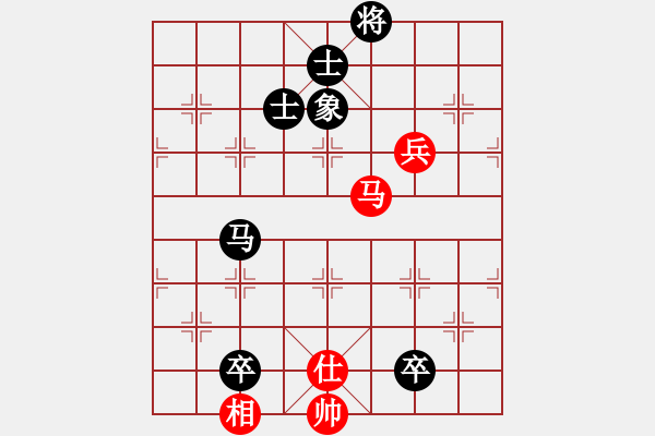 象棋棋谱图片：焦明理 先和 李智屏 - 步数：154 