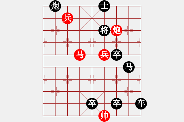 象棋棋譜圖片：【連將勝】楓影漁火滿江紅02-35（時(shí)鑫 試擬） - 步數(shù)：60 