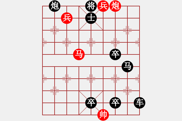 象棋棋譜圖片：【連將勝】楓影漁火滿江紅02-35（時(shí)鑫 試擬） - 步數(shù)：69 